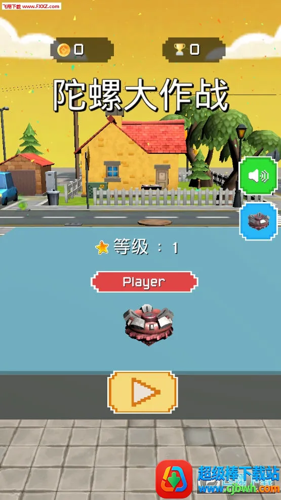 ���ݴ���ս2026�ٷ�����