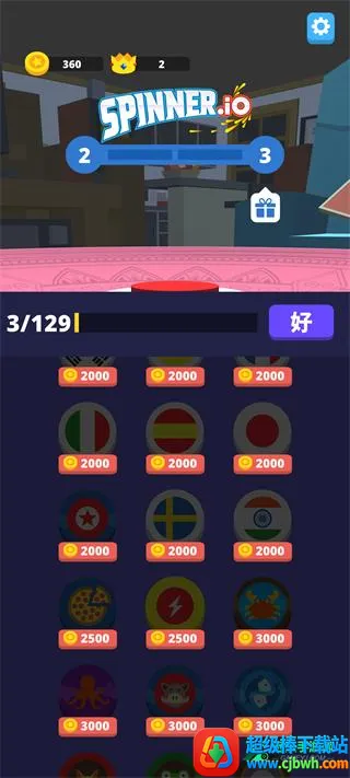 ���ݴ���ս2026�ٷ�����