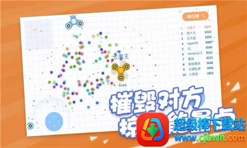 ���ݴ���ս2026�ٷ�����