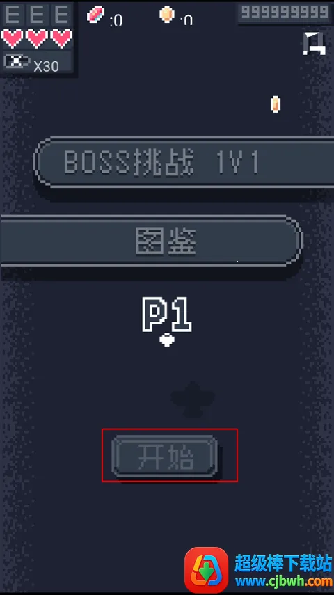 32ս����׿���ֻ���