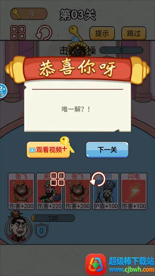 ��˫�������д���