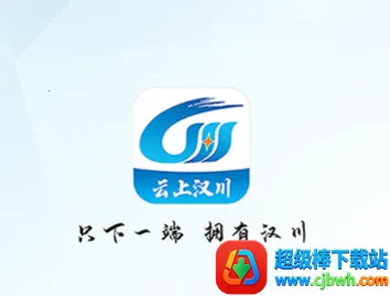 ���Ϻ�����׿���ֻ���