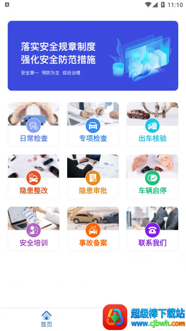 ���˱�2026�ٷ�����