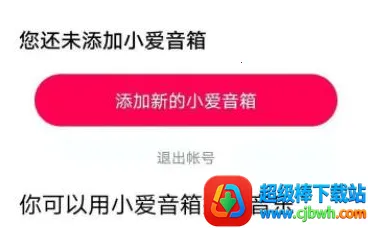 С�����������ֻ���