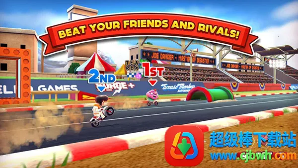 绝技飞车手 绝技飞车手