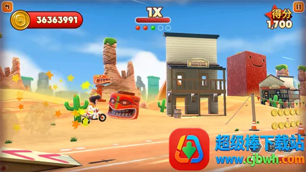 绝技飞车手 绝技飞车手