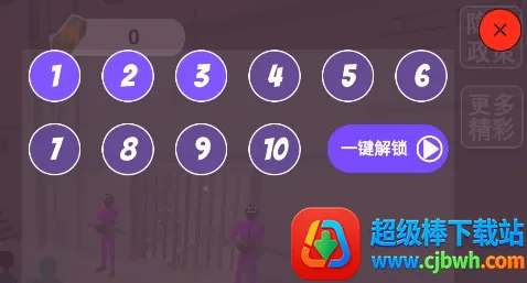 һ·��Ǯ��׿���ֻ���