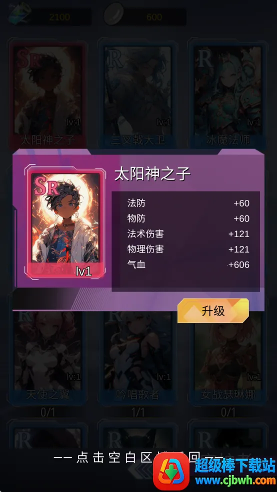 SSR����ǩ��ϵͳ