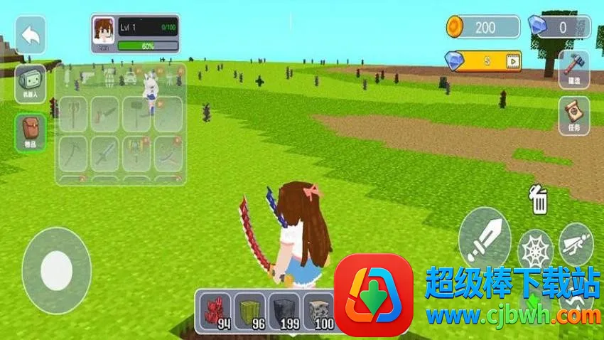 ����ɳ������