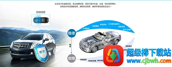 ͼ��������ʿ2026���ذ�װ