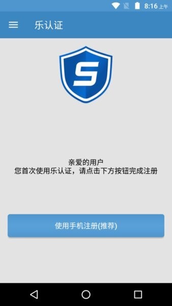 ��������֤