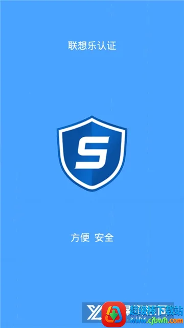 ��������֤