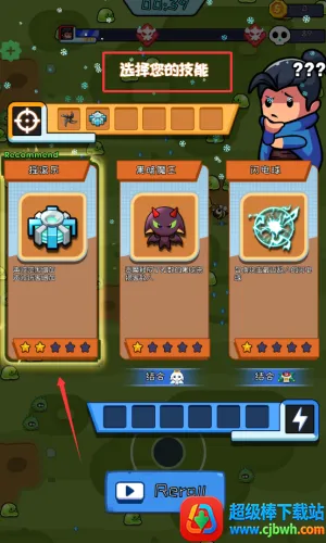 Ӣ������IO�����ֻ���