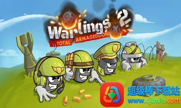 ս��2����ĩ��