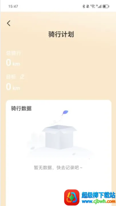 ��·������2026���°汾