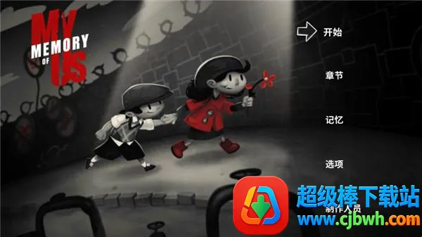 �Ҷ����ǵļ��䰲׿���ֻ���