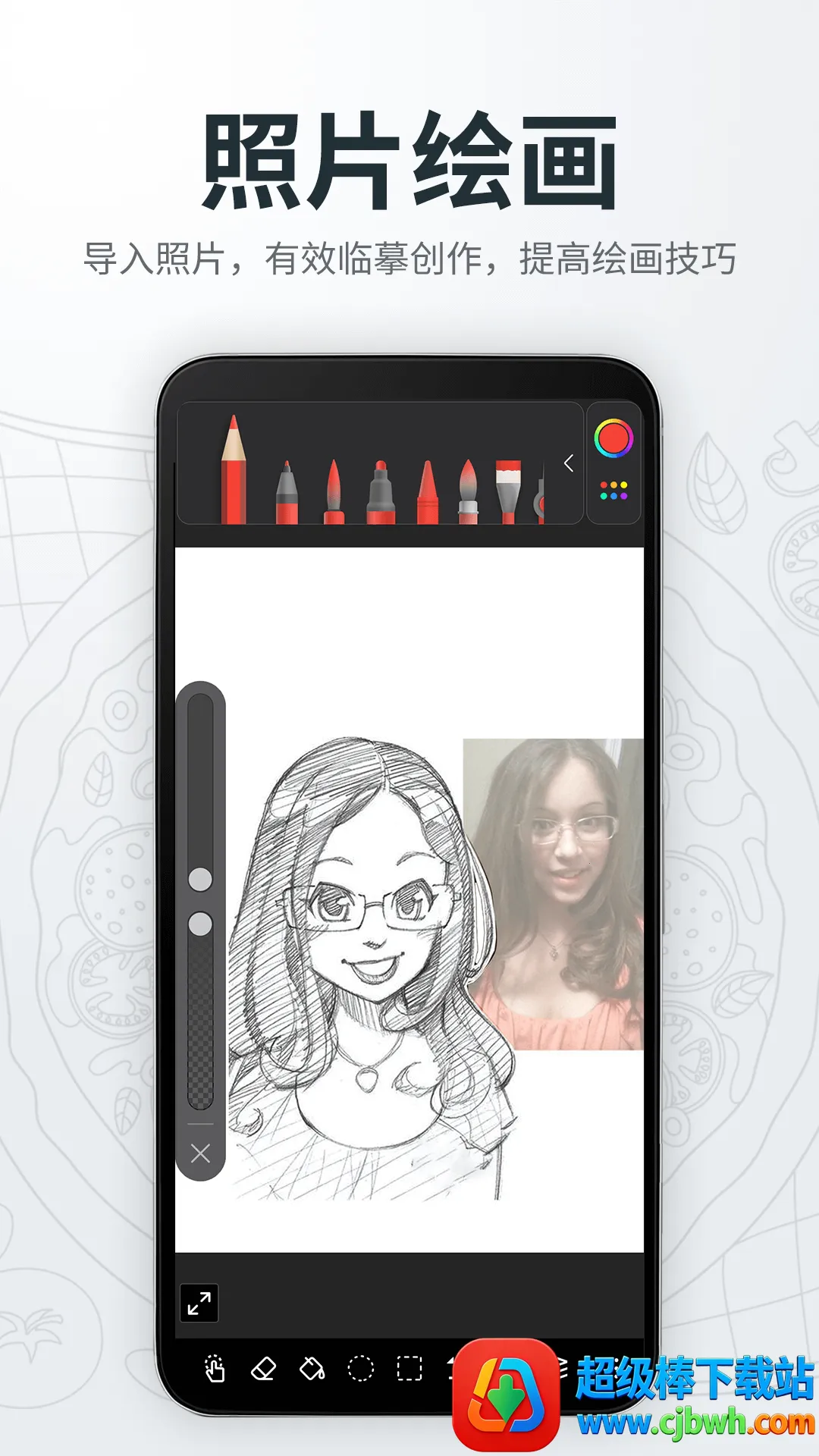 �����滭����