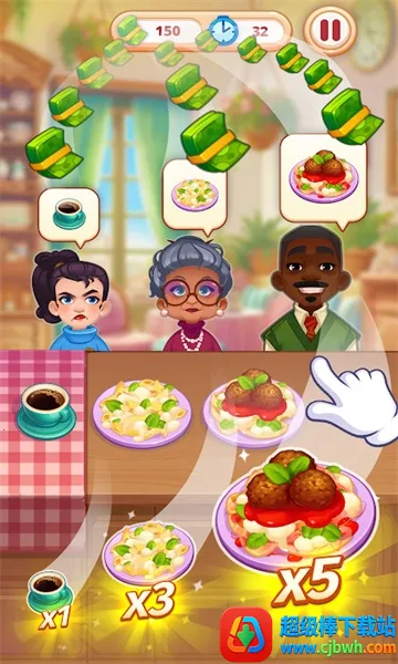 �������󷹰ɰ�׿���ֻ���