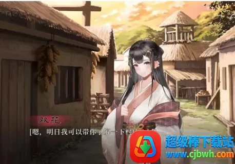 �Ứ�����һ�Դ