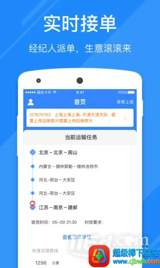 ���Ӻ���