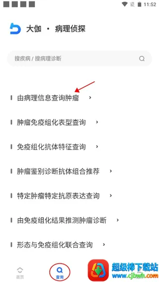 ��٤����