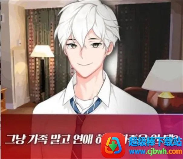 当我喜欢的男人是个病娇安卓版手机版 当我喜欢的男人是个病娇安卓版手机版