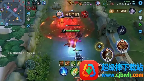 王者荣耀巴西服海外 王者荣耀巴西服海外