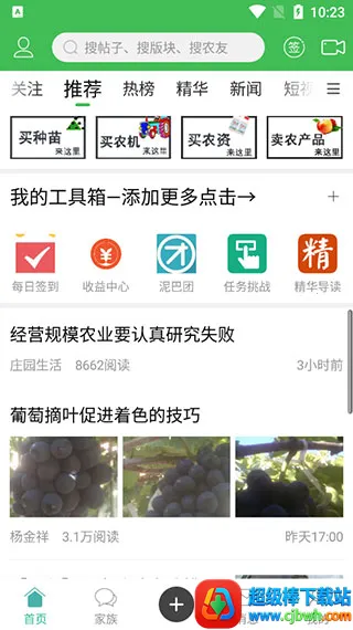 ũ��֮�������ֻ���