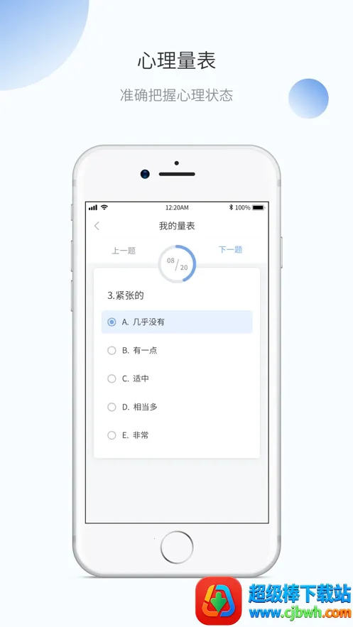 ΢֮�������ֻ���