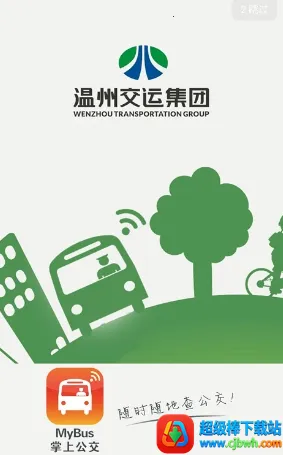 �ҿ��������ֻ���