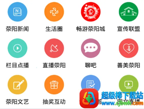 �ҿ��������ֻ���