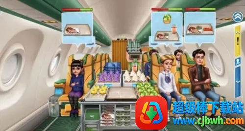 �ɻ����Airplane Chefs2026���°汾