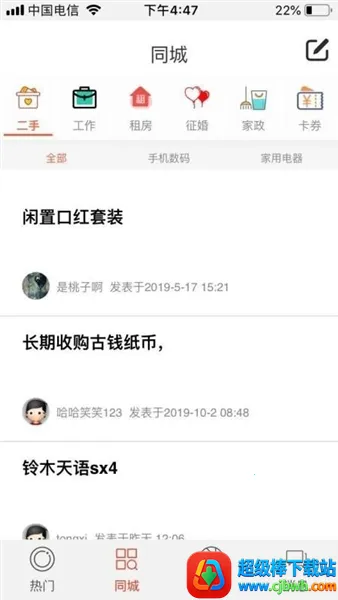 ������2026�ٷ����°汾