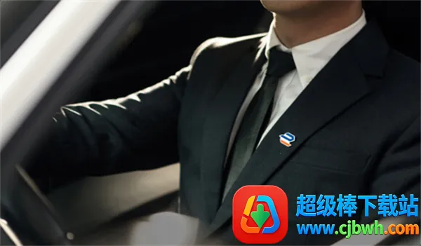 享道租车 享道租车