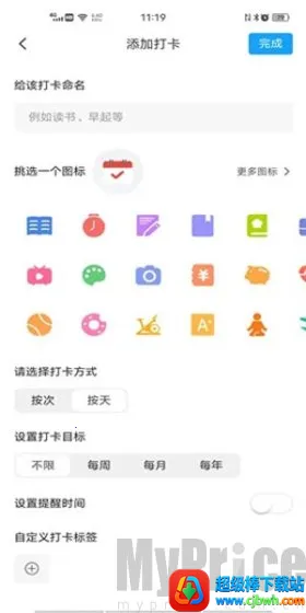 С�ж���׿���ֻ���