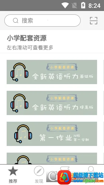 ��ʨС���ְ�׿���ֻ���