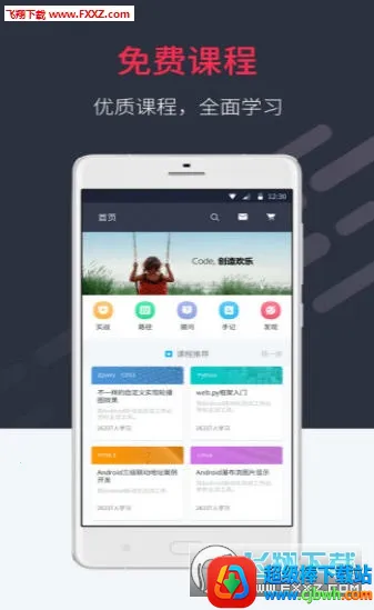 ��Ľ��2026���ذ�װ