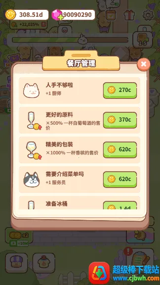 ��ߴ����2026�ٷ����°汾