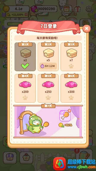 ��ߴ����2026�ٷ����°汾