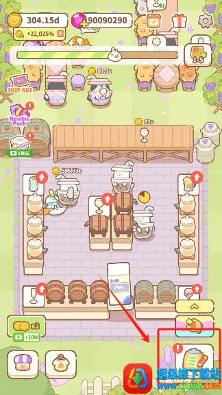 ��ߴ����2026�ٷ����°汾