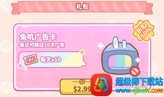 ��ߴ����2026�ٷ����°汾