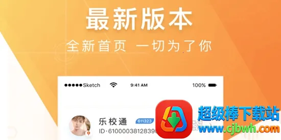 �п��豸����