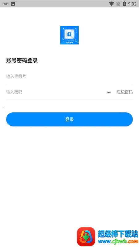 �п��豸����