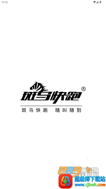 ��������˾����