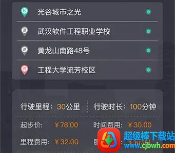 ��������˾����