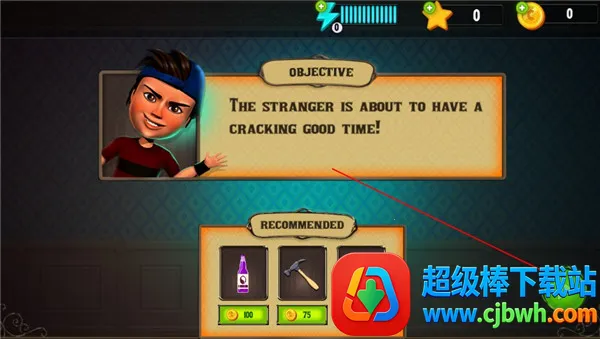 ���µ�İ����3D���ʰ�(Scary Stranger 3D)