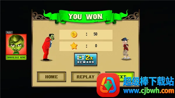 ���µ�İ����3D���ʰ�(Scary Stranger 3D)