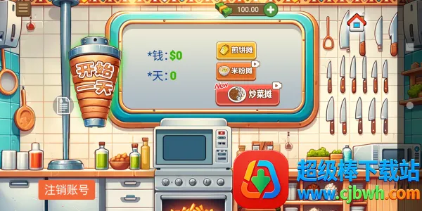 ɳ���괫��С��