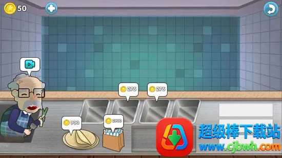 ɳ���괫��С��