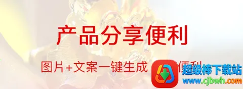 找金最新手机版 找金最新手机版